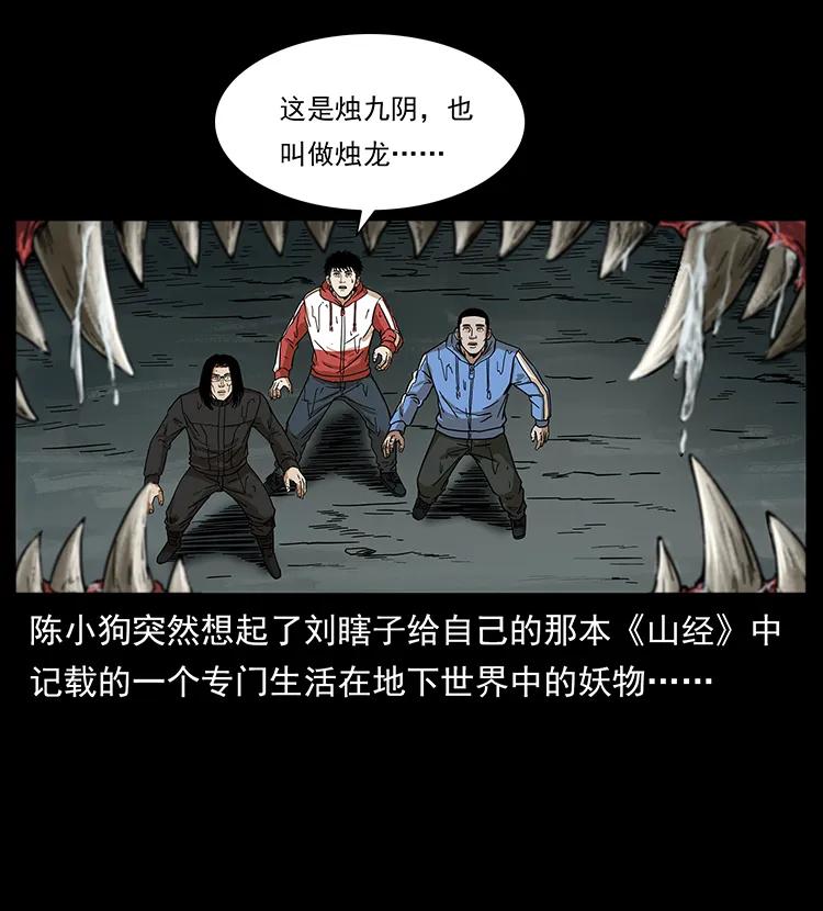 38.jpg