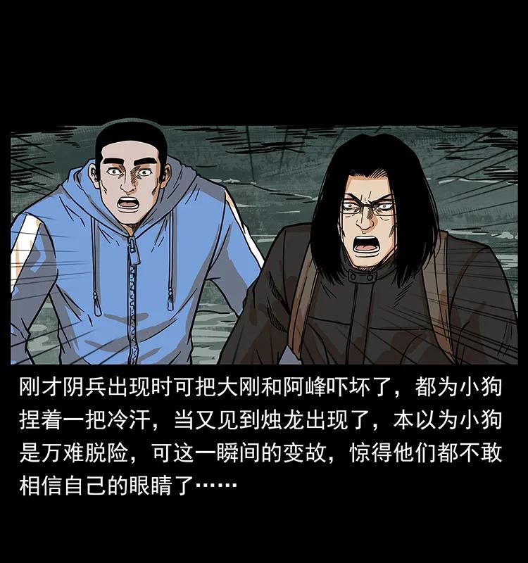 82.jpg