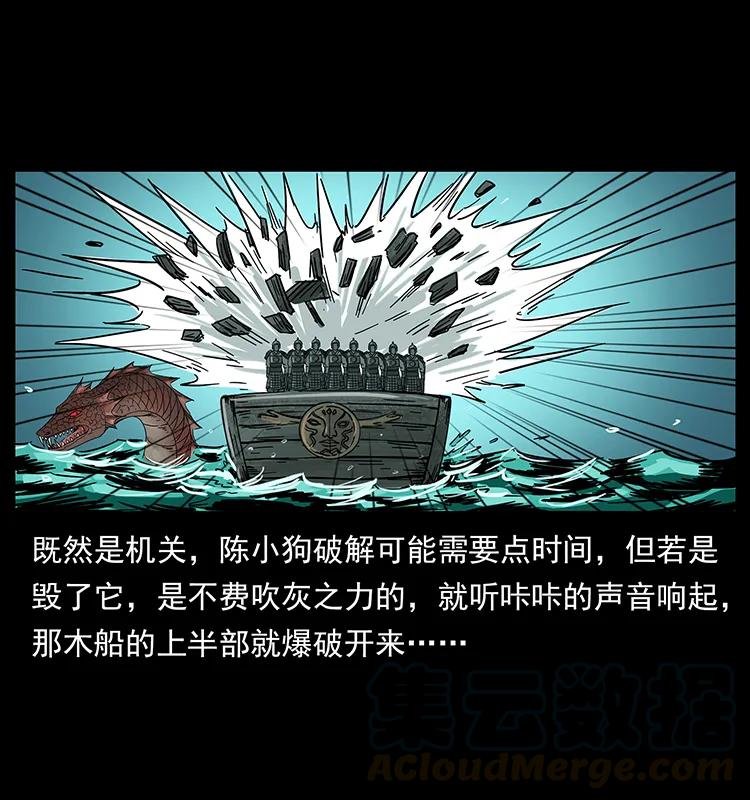 81.jpg