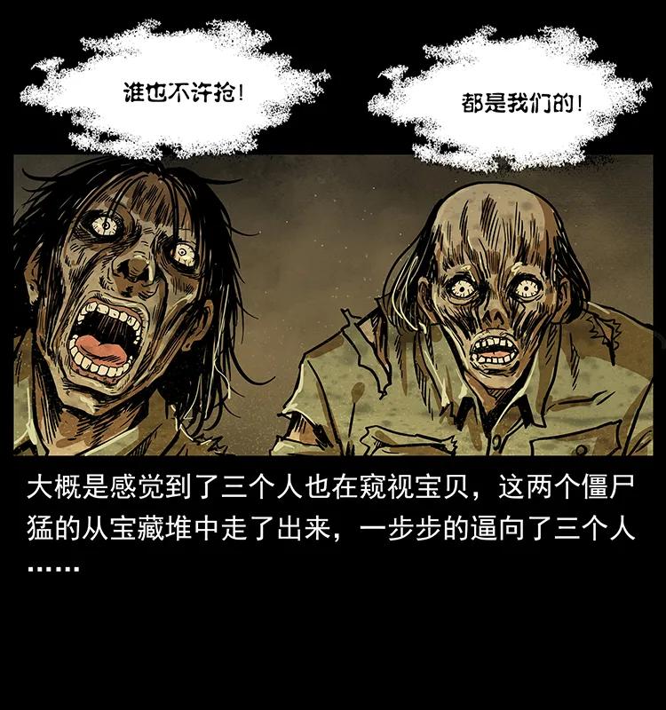 56.jpg