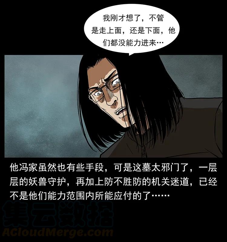 61.jpg