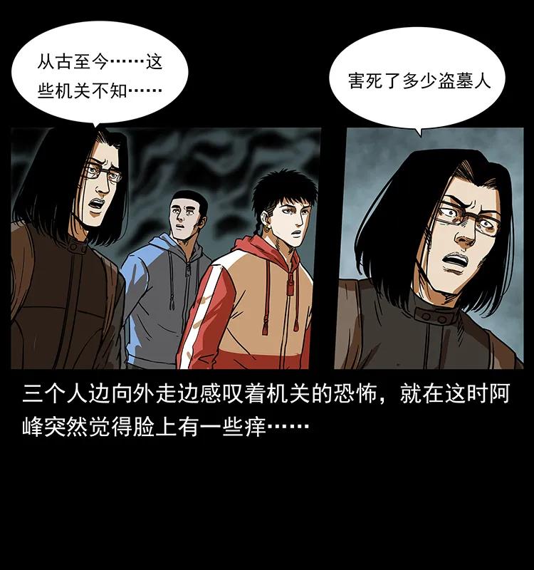 76.jpg