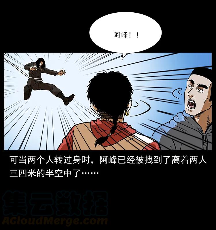 81.jpg