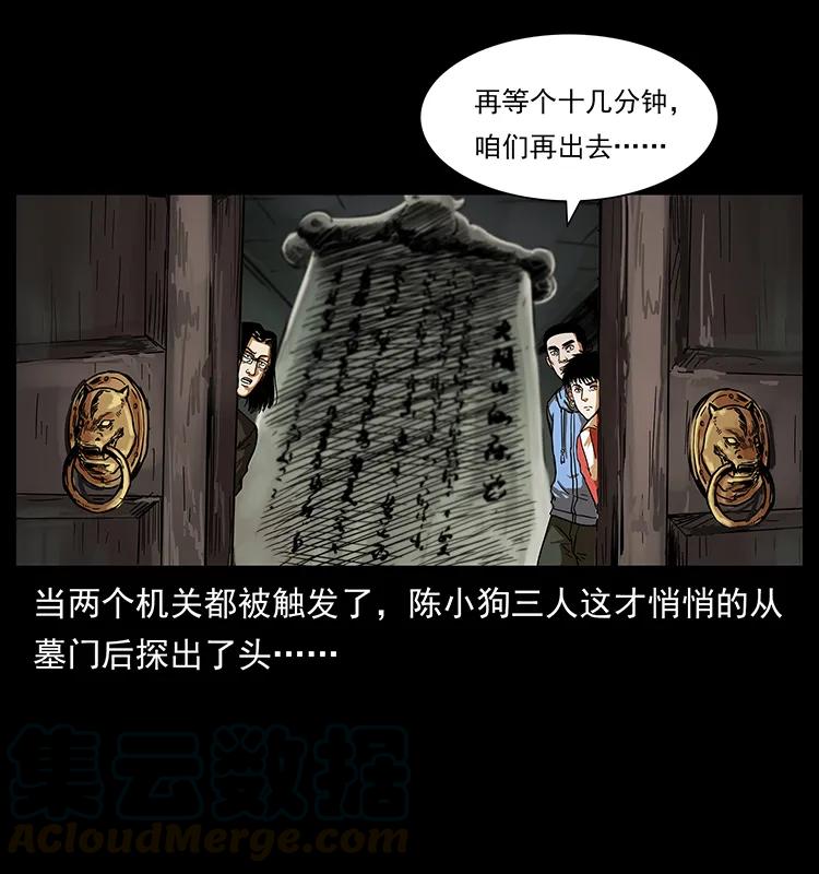73.jpg