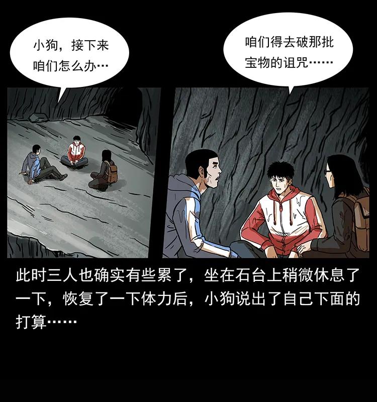48.jpg