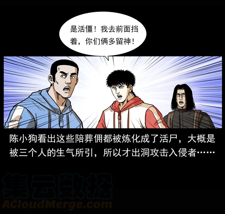 85.jpg