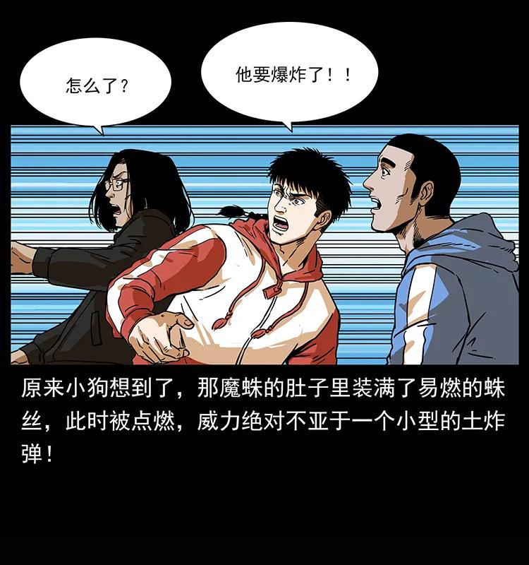 38.jpg
