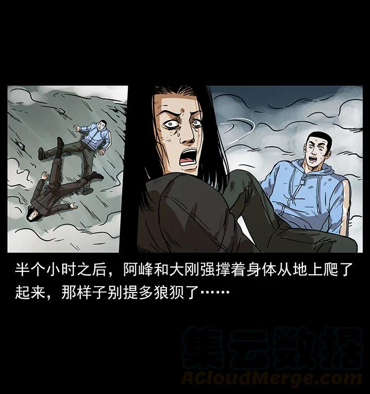 61.jpg