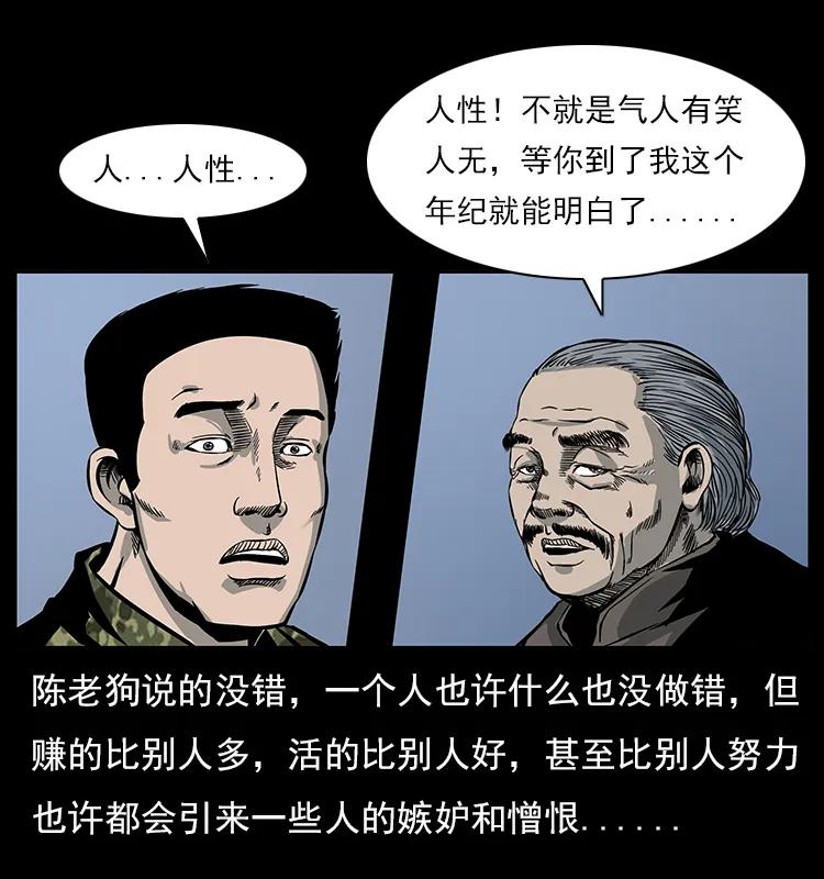 60.jpg