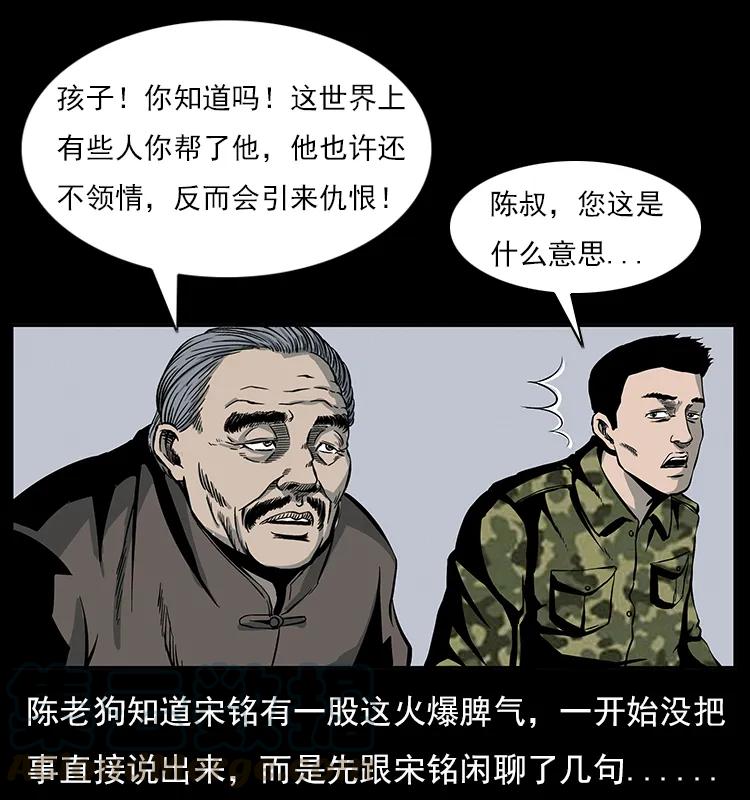 53.jpg