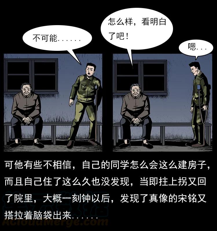 57.jpg
