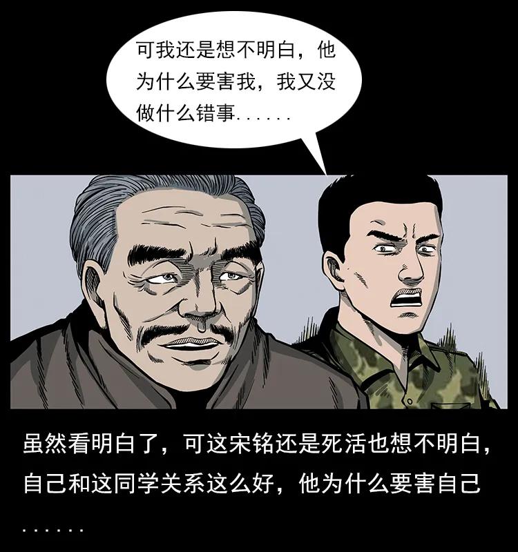 58.jpg