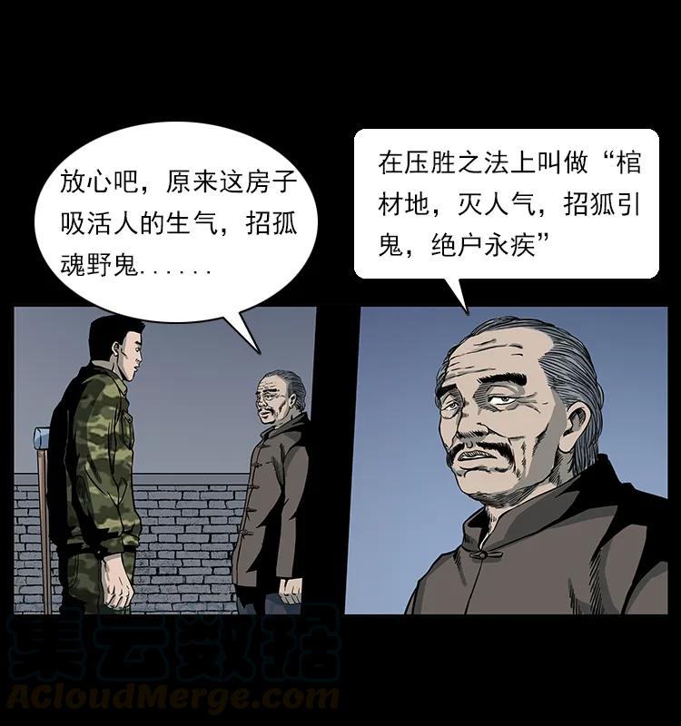 65.jpg