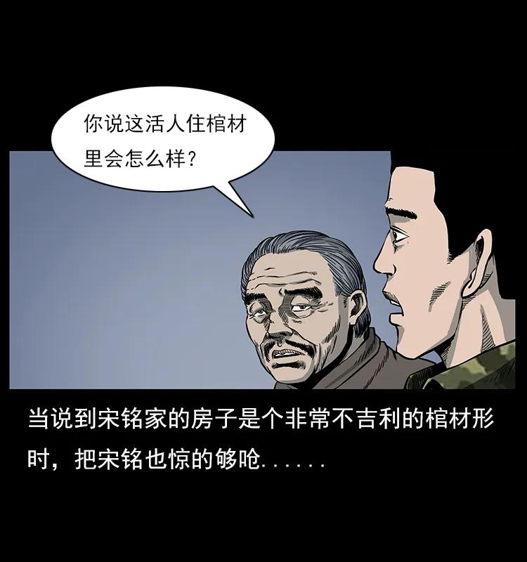 56.jpg