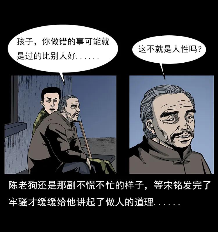 59.jpg
