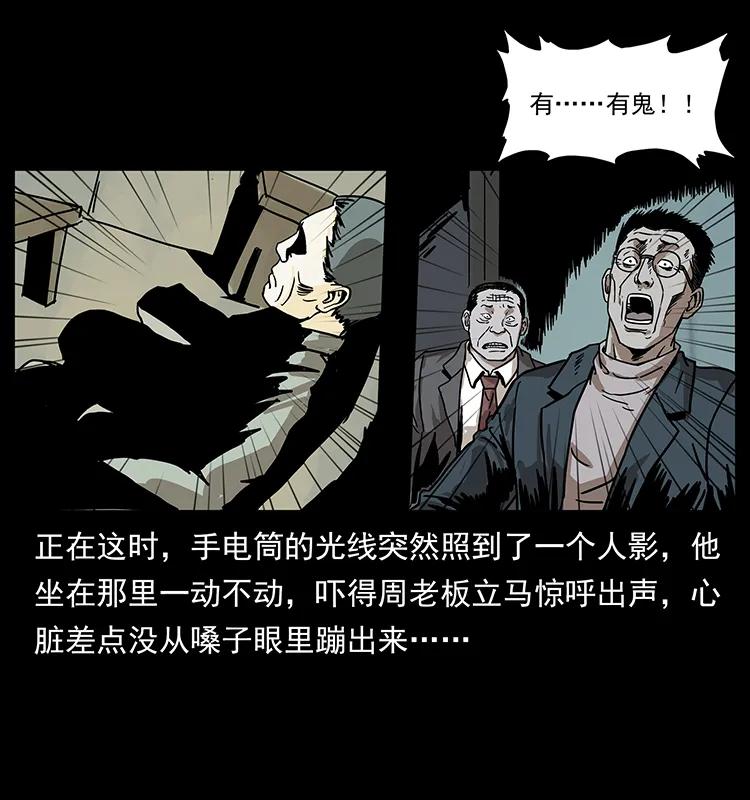 70.jpg