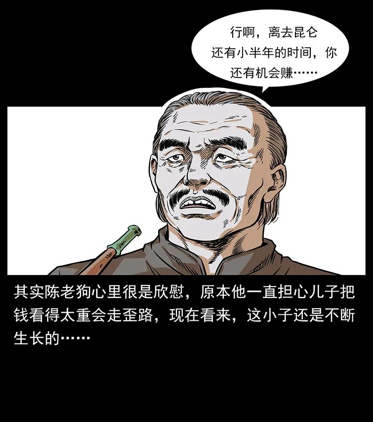 48.jpg
