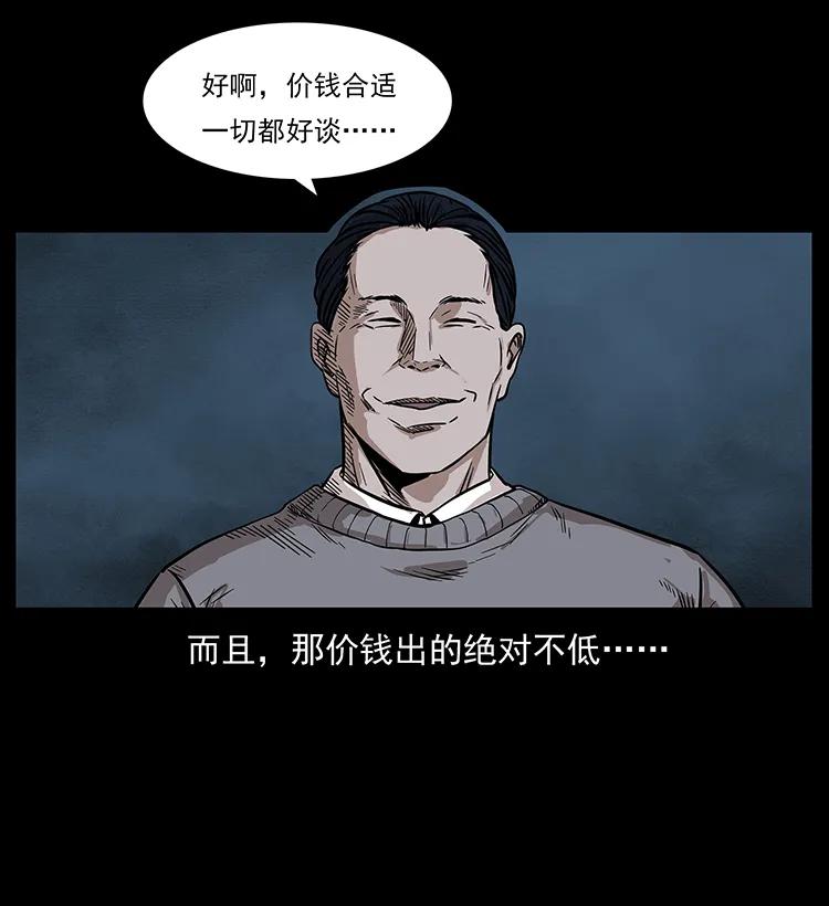 84.jpg