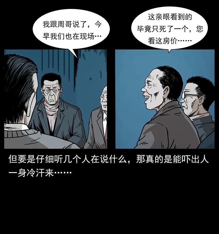75.jpg