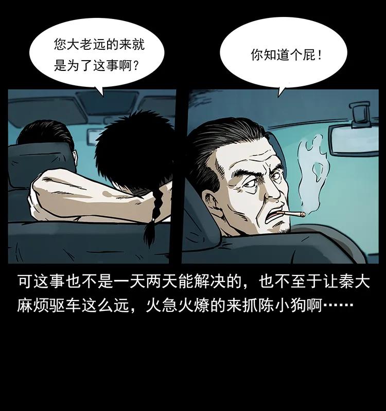 90.jpg