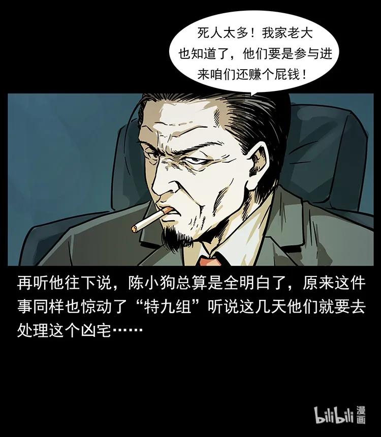 91.jpg