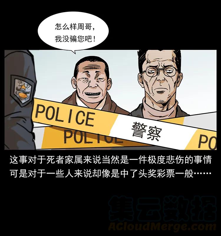 61.jpg