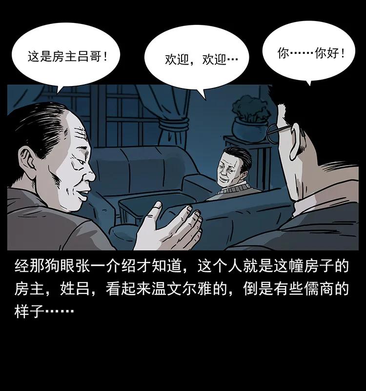 72.jpg