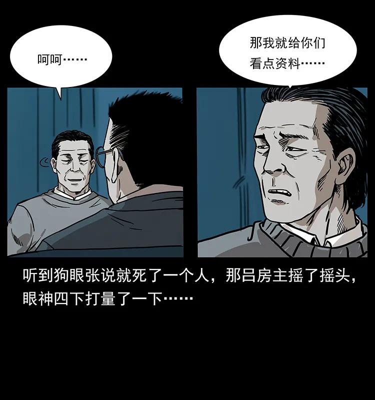 76.jpg