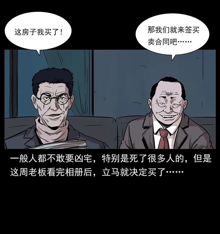 83.jpg