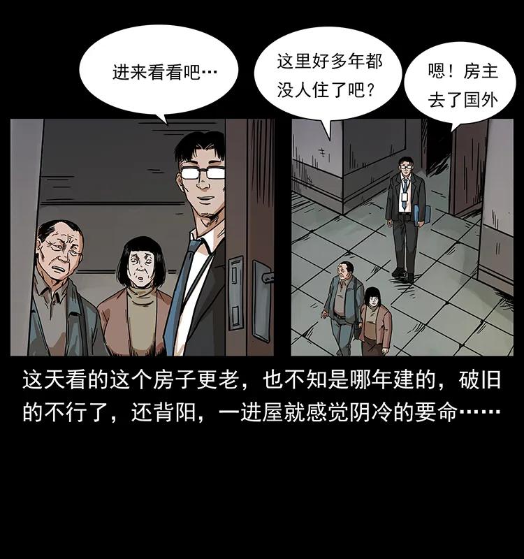 87.jpg