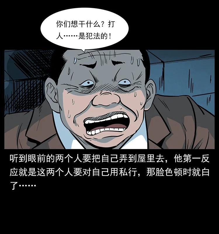 71.jpg
