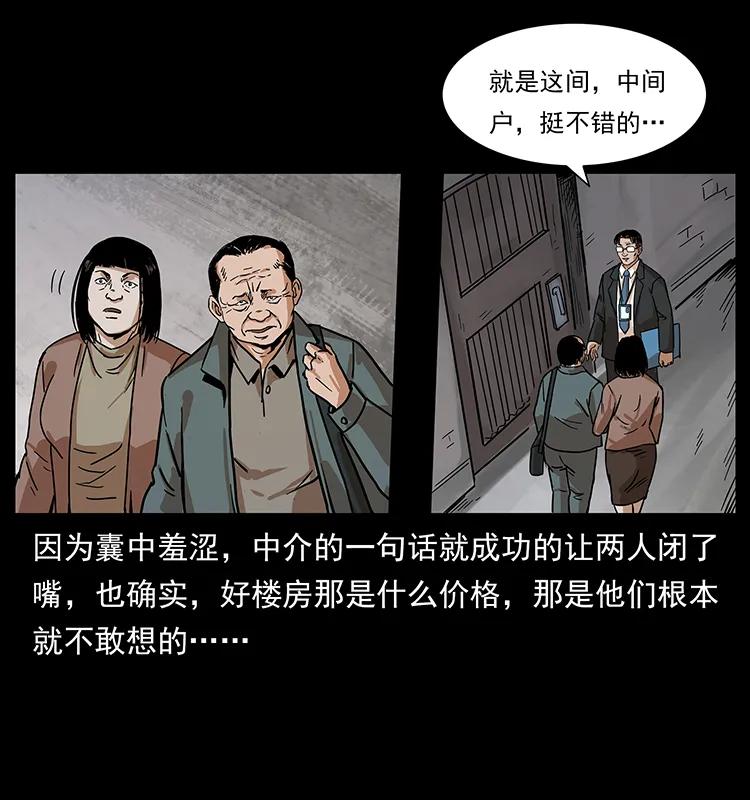 86.jpg