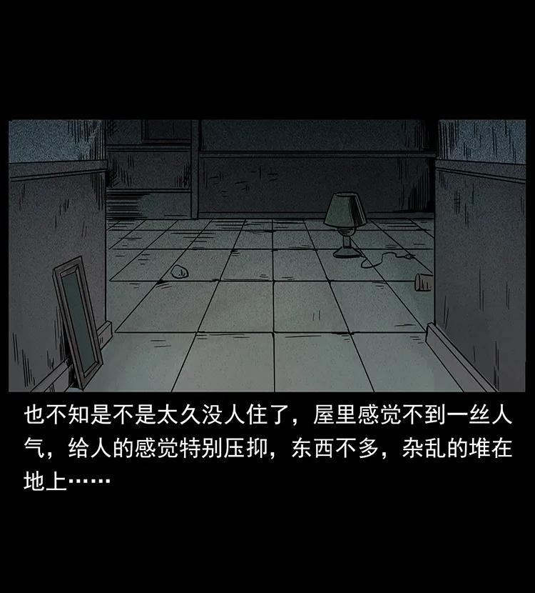 88.jpg