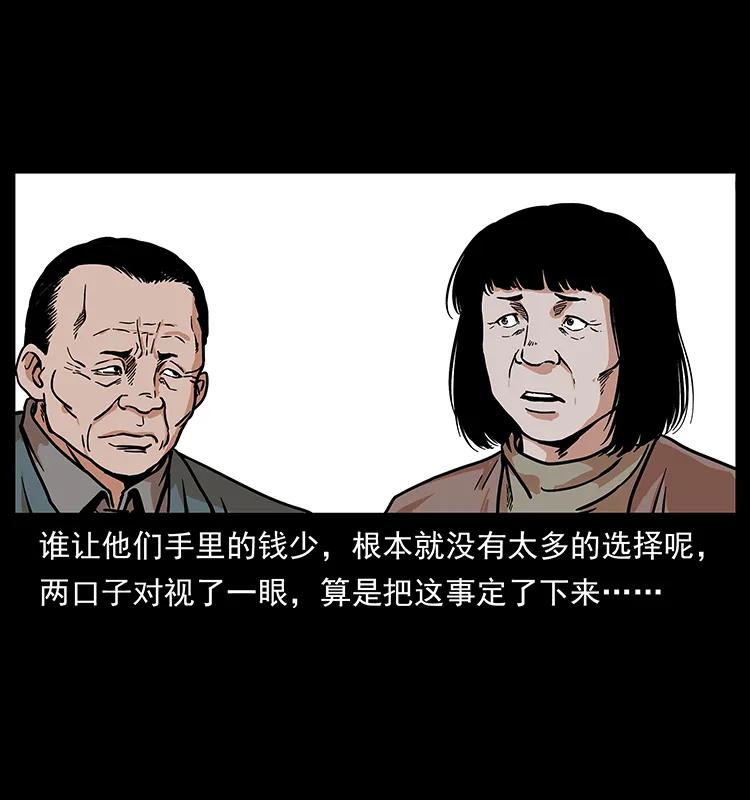 90.jpg