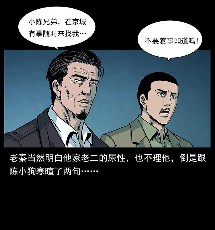 28.jpg