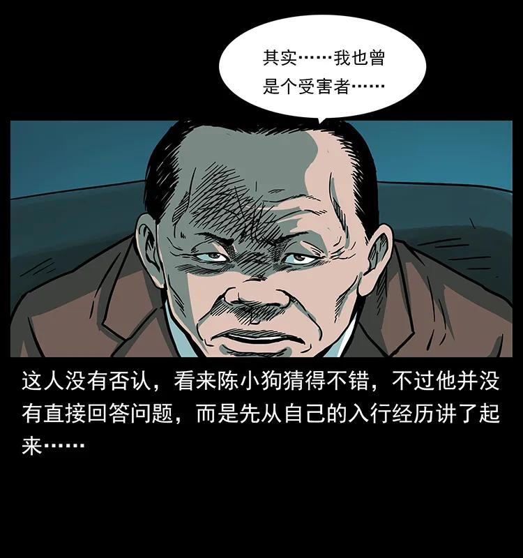 83.jpg