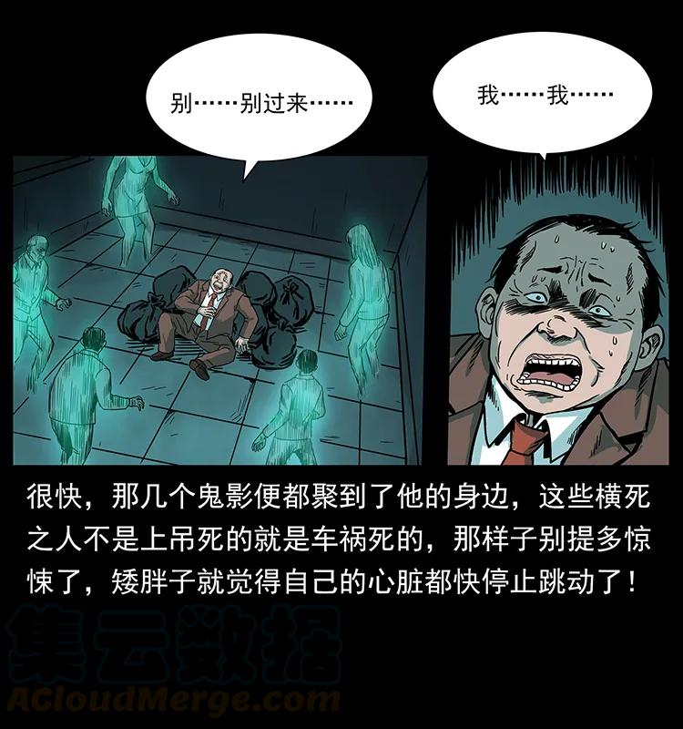 77.jpg