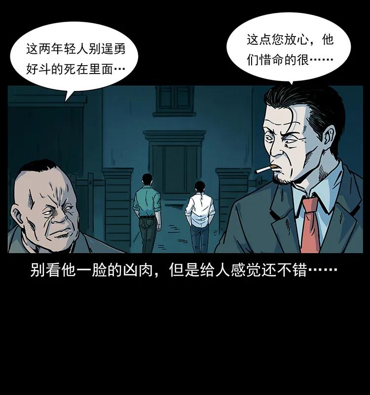 39.jpg