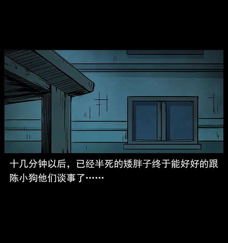 79.jpg