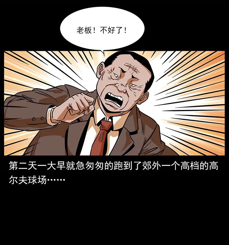 58.jpg