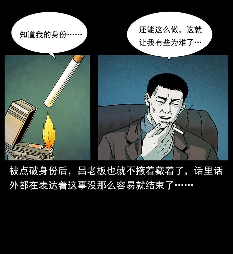 88.jpg