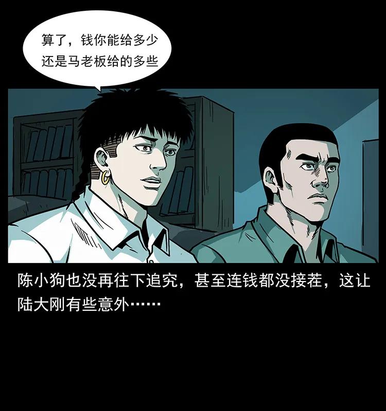 51.jpg