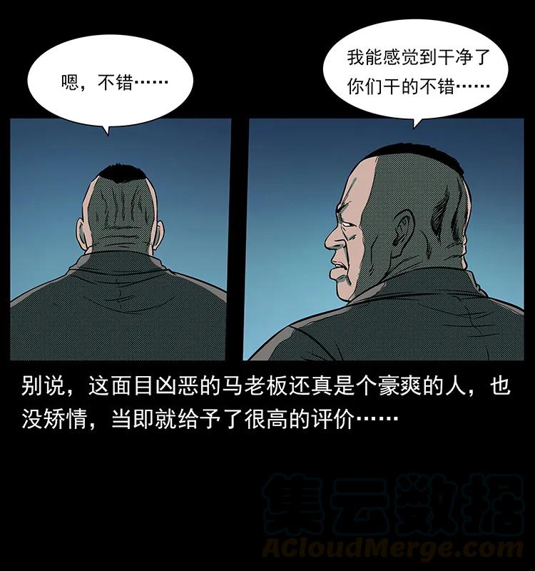73.jpg