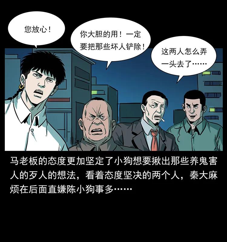 80.jpg