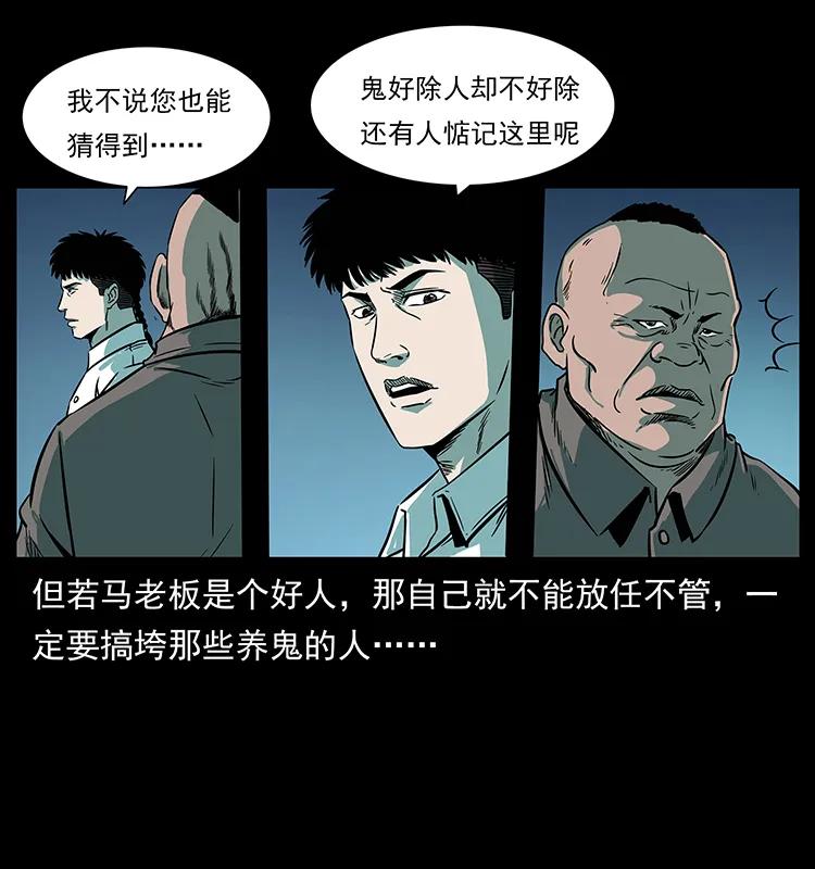 78.jpg