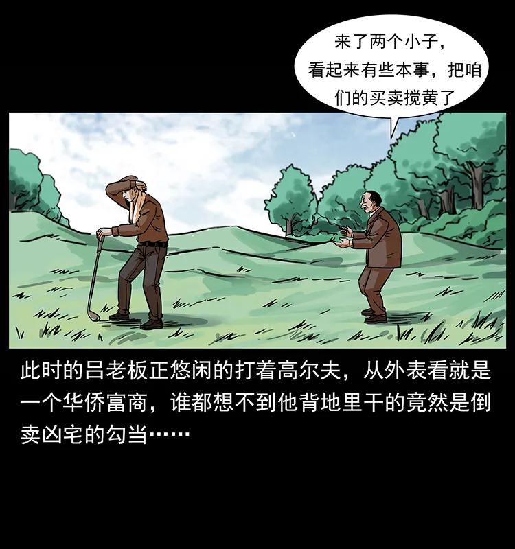 60.jpg