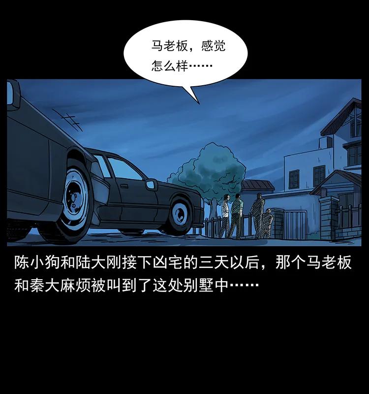 71.jpg