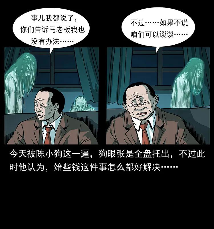 48.jpg