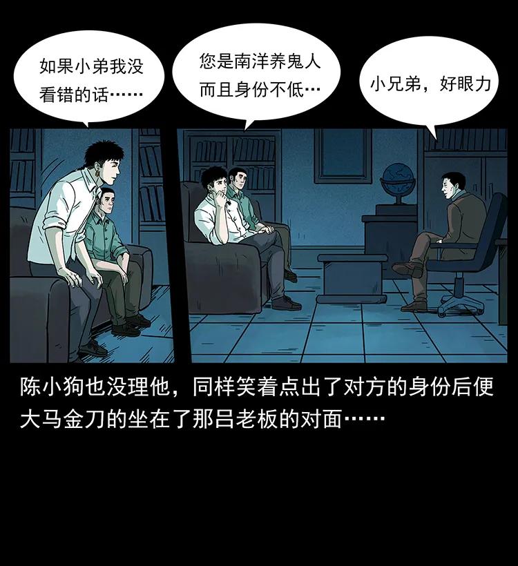 87.jpg