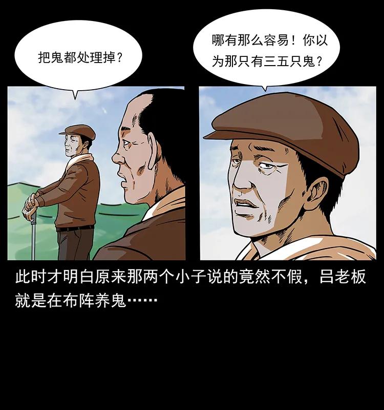67.jpg